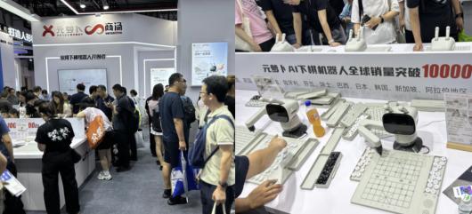 һ�Ŀ�����������˴�ᣬ����ȥ�ֳ��˼�����