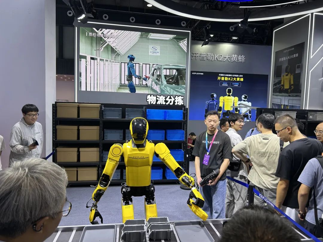 һ�Ŀ�����������˴�ᣬ����ȥ�ֳ��˼�����