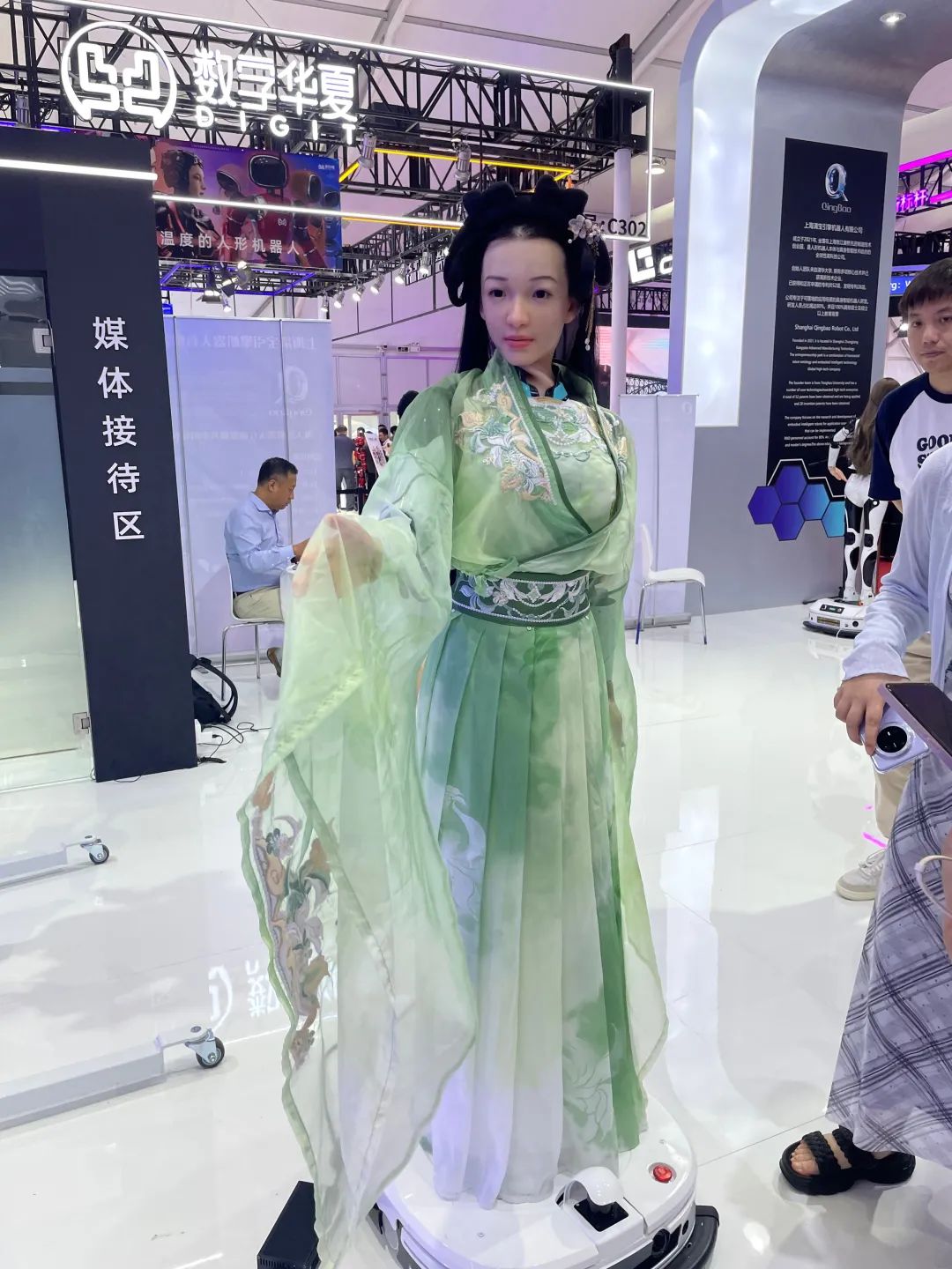 һ�Ŀ�����������˴�ᣬ����ȥ�ֳ��˼�����