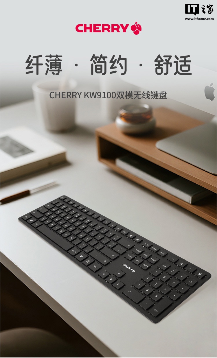 ӣԤ CHERRY KW9100 ˫ģ߼̹а棺Žṹ 11 