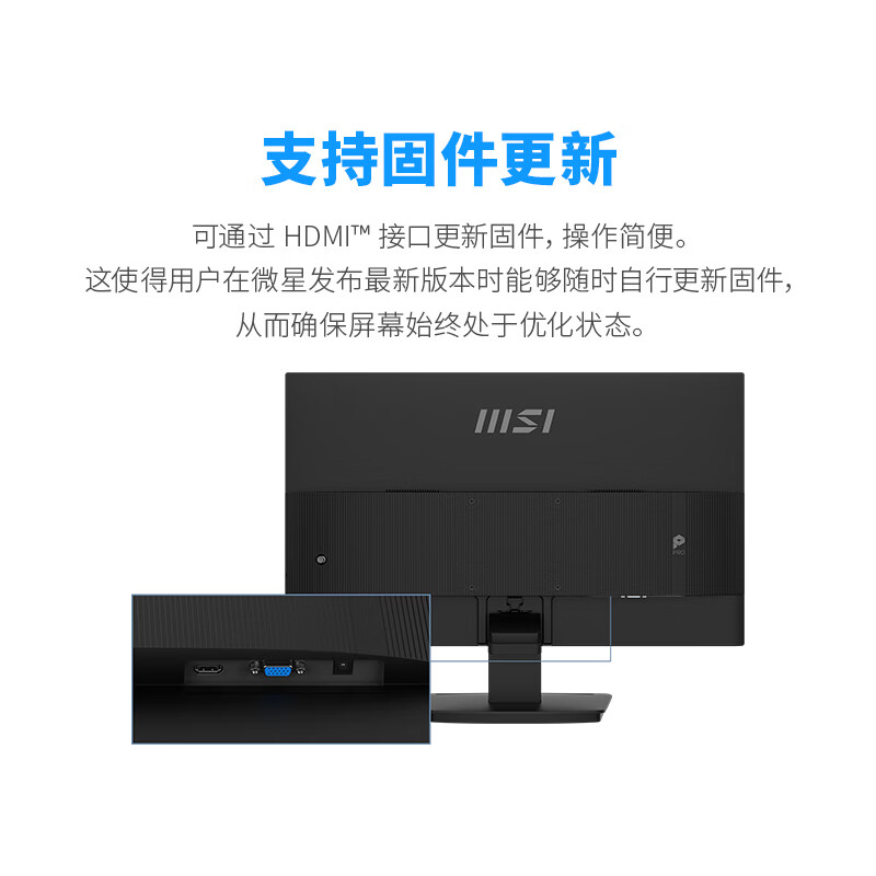1080P 144Hz549 Ԫ΢Ƴ 23.8 ӢʾPRO MP243L E14