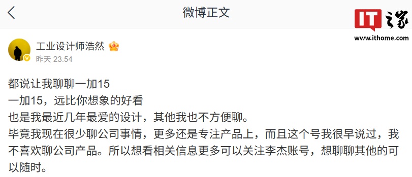 OPPO ����Ȼ��һ�� 15 Զ������ĺÿ������Լ��������������