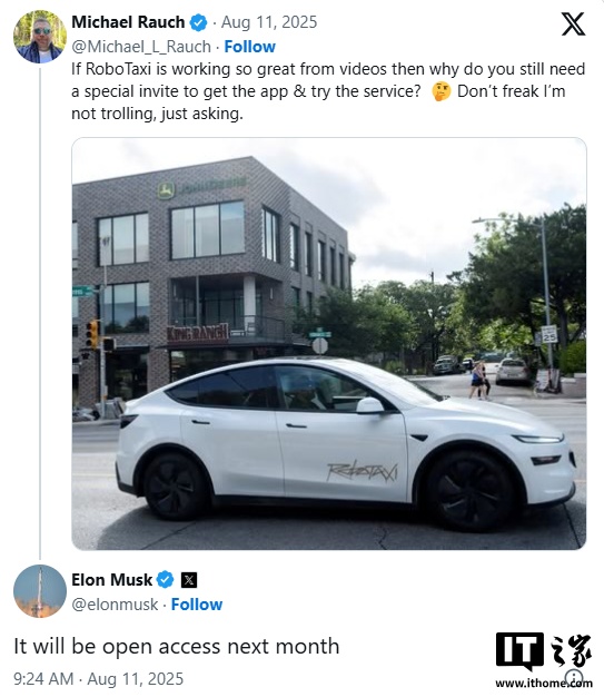 ˹ˣ˹ Robotaxi ¸ڿ