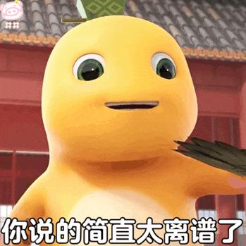 OpenAI GPT-5 编程成绩有猫腻:自删 23 道测试题,关键基准还是自己提的 OpenAI GPT-5 编程成绩有猫腻:自删 23 道测试题,关键基准还是自己提的