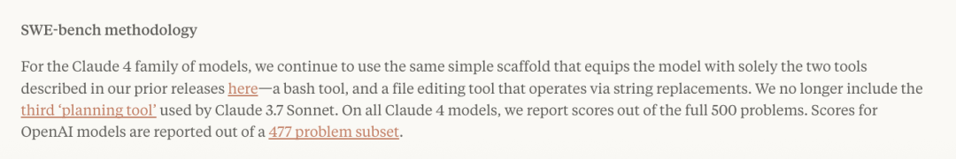 OpenAI GPT-5 编程成绩有猫腻:自删 23 道测试题,关键基准还是自己提的 OpenAI GPT-5 编程成绩有猫腻:自删 23 道测试题,关键基准还是自己提的