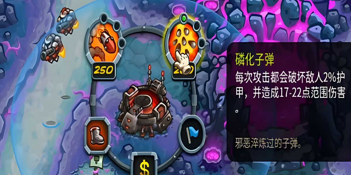 ��������ս5���ǹ�����