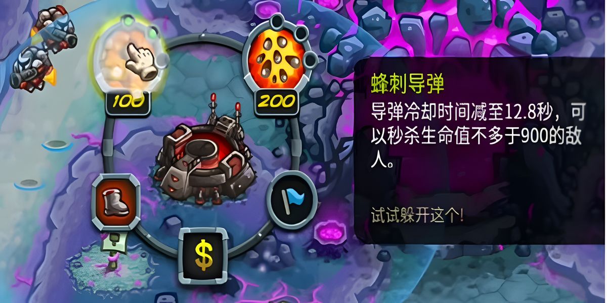 ��������ս5���ǹ�����