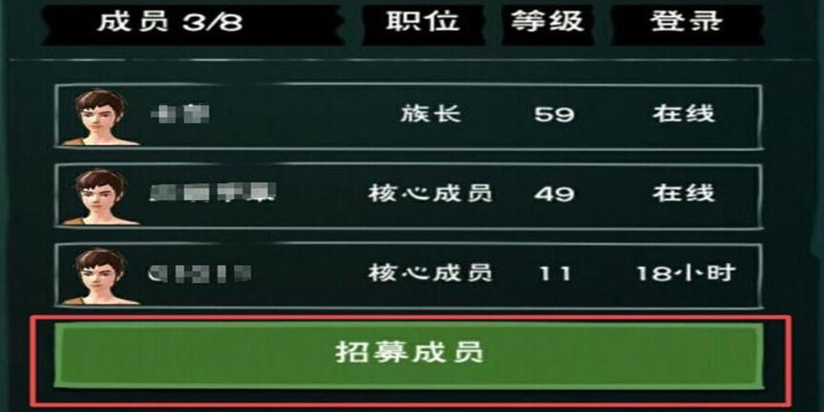 ������ħ��ʧ��Ŵ������ʲô��