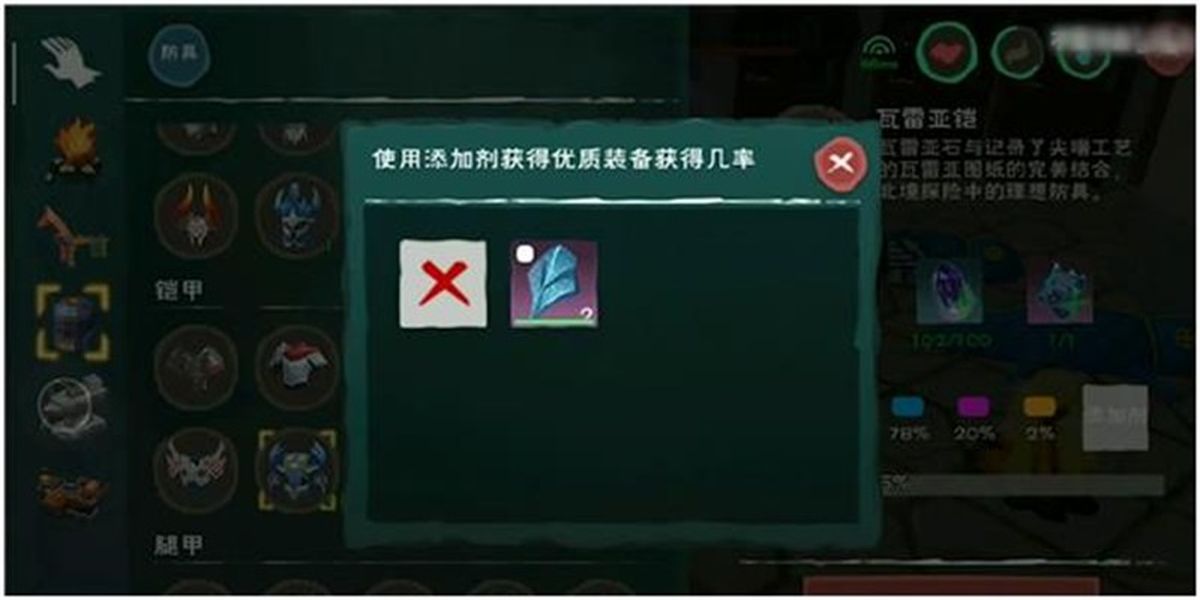 ������ħ��ʧ��Ŵ������ʲô��