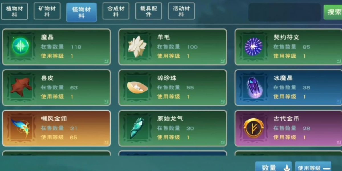 ������ħ��ʧ��Ŵ������ʲô��