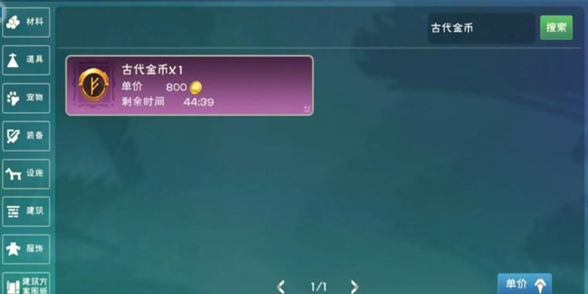 ������ħ��ʧ��Ŵ������ʲô��