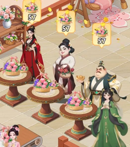 �ҵĻ�԰���绻װ�����