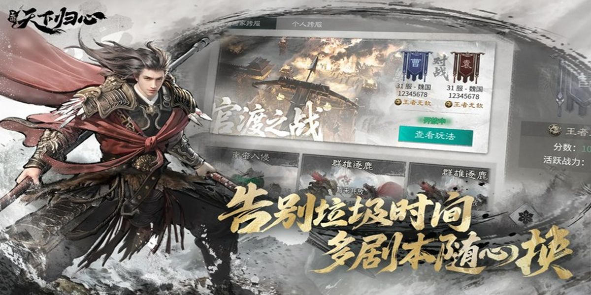 �������¹������ֹ��������