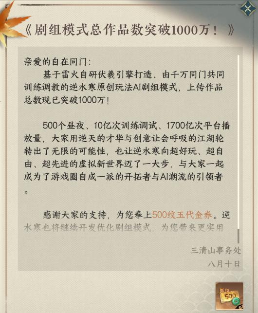 ���ס���ˮ�������� AI ����ģʽ������֧������������Ϸ�����������ξ�ģʽ