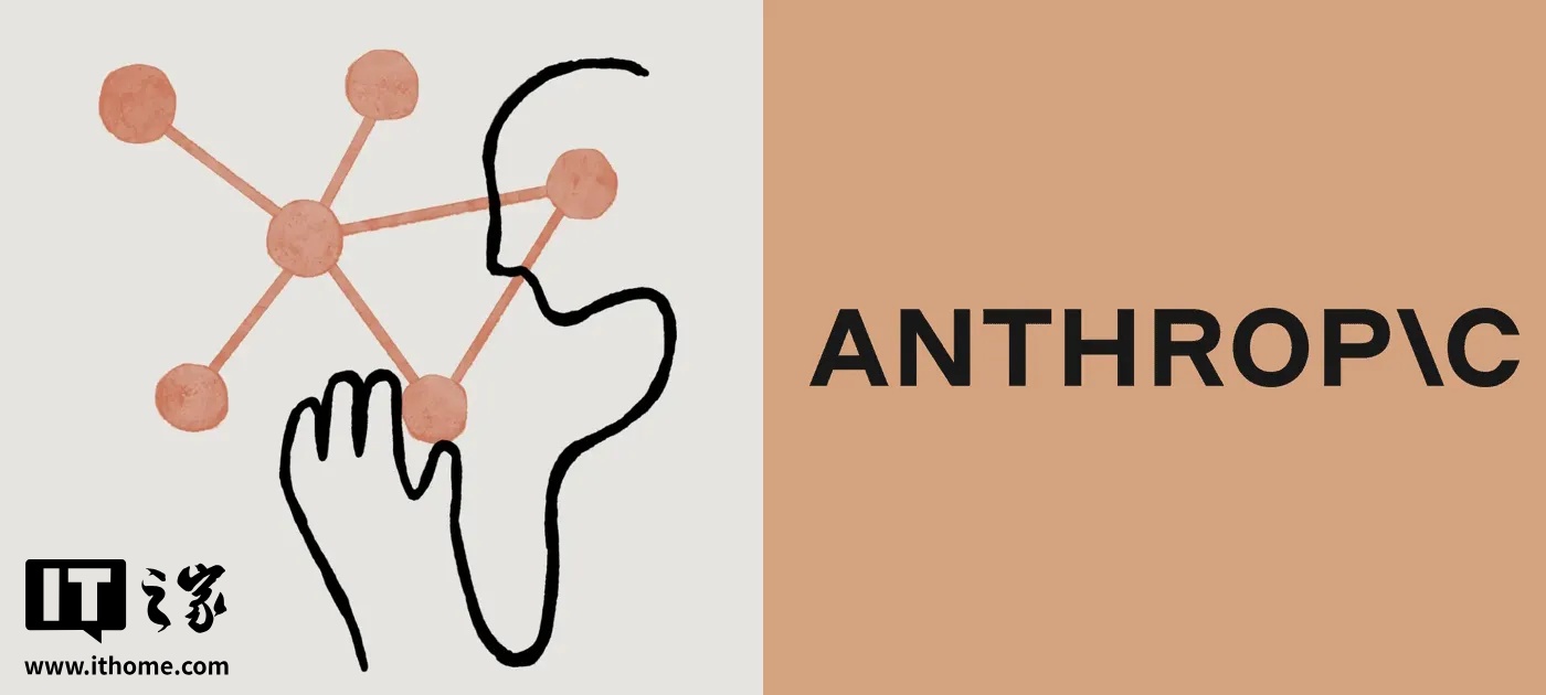 �� OpenAI ֮��Anthropic �������� 1 ��Ԫ�۸������������ṩ AI ����