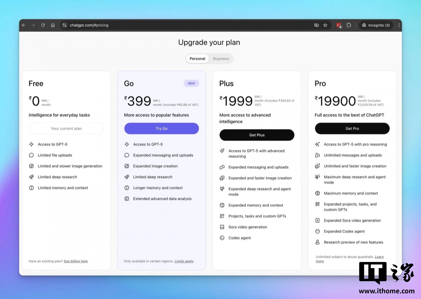 OpenAI �Ƴ���ChatGPT Go���ͼ��ײͣ������ض�������ÿ�� 399 ӡ��¬��