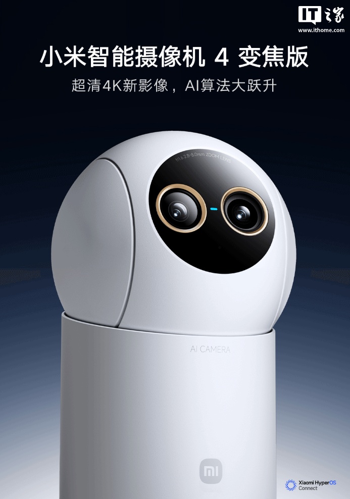 С����������� 4 �佹���ϼܣ�4K ���� + 9 ����ϱ佹���ڳ�� 399 Ԫ