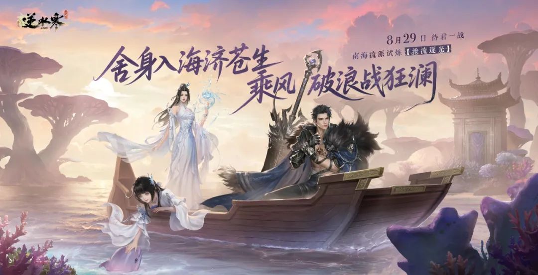 ���ס���ˮ�������� 3.0 �������״μ��д���� 3.1.3 �汾��������ϲ�������̫�ǡ������ڶ���