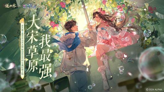 ���ס���ˮ�������� 3.0 �������״μ��д���� 3.1.3 �汾��������ϲ�������̫�ǡ������ڶ���