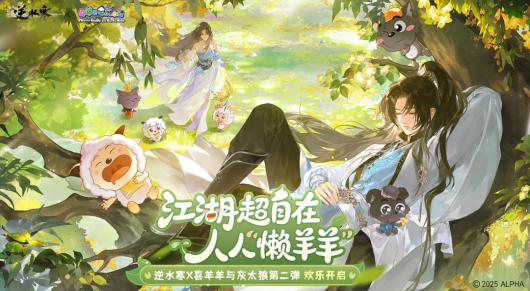 ���ס���ˮ�������� 3.0 �������״μ��д���� 3.1.3 �汾��������ϲ�������̫�ǡ������ڶ���