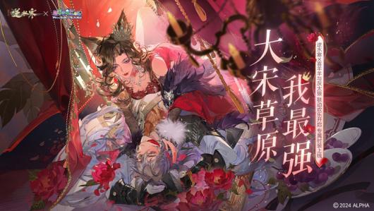 ���ס���ˮ�������� 3.0 �������״μ��д���� 3.1.3 �汾��������ϲ�������̫�ǡ������ڶ���