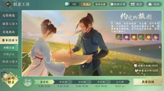 ���ס���ˮ�������� 3.0 �������״μ��д���� 3.1.3 �汾��������ϲ�������̫�ǡ������ڶ���