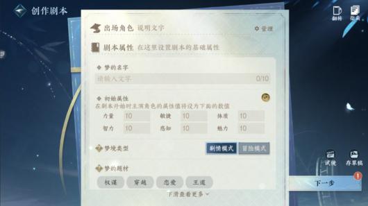 ���ס���ˮ�������� 3.0 �������״μ��д���� 3.1.3 �汾��������ϲ�������̫�ǡ������ڶ���