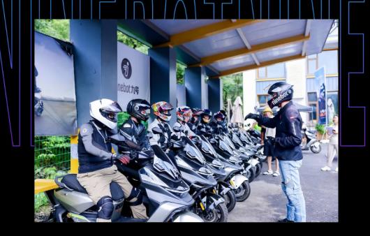 ��ҵ�״����źŰ���ѧԺ������ÿ��ٰ� 200+ ���綯����ȫ��ʻ��ѵ