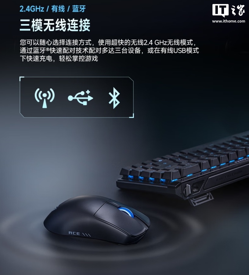 ˶ ROG  2 Ace ϷУԭ 8K رʡ48g ƣ999 Ԫ