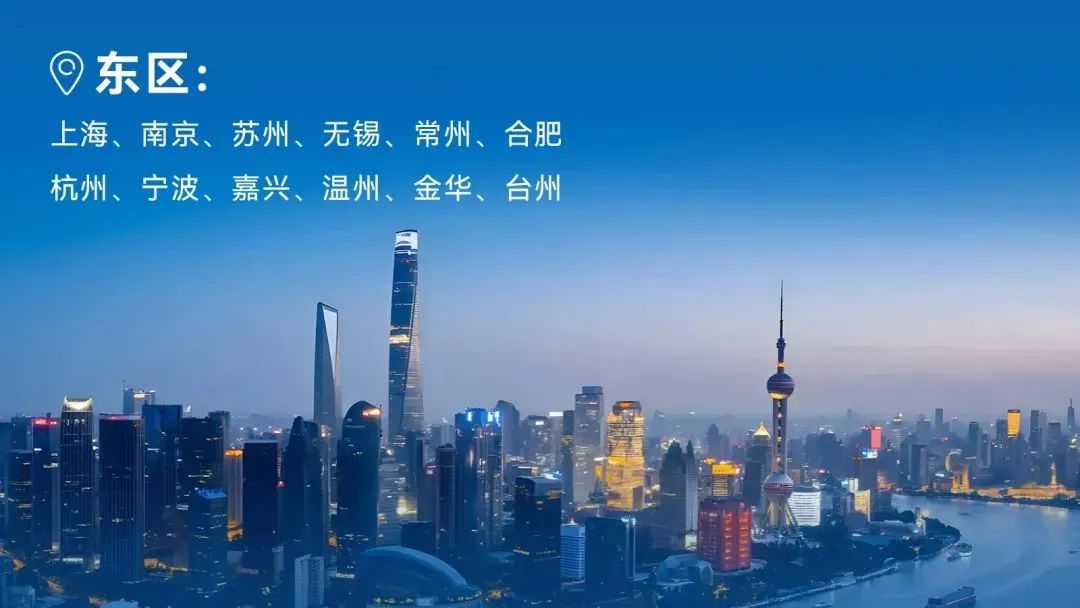 ��������������ļ�ƻ����������̶��ԭ�򡢼ƻ���1+N������ģʽ�����û� / ��������