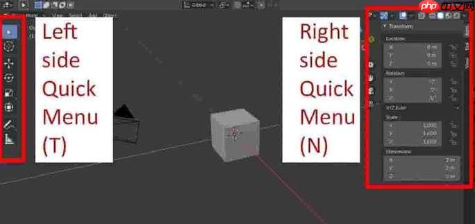 Blender进阶技巧:如何追加blend文件 | 项目资源整合方法 Blender进阶技巧:如何追加blend文件 | 项目资源整合方法