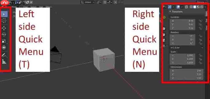 blend��ô�����ļ�