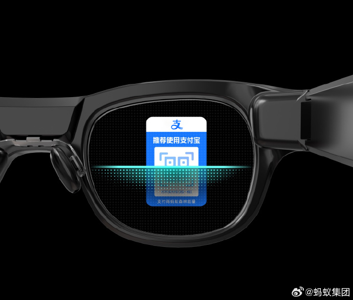 ���� X3 Pro AR �۾�����֧��������һ��֧���������״�֧�ֿ��̼��տ��豸֧��