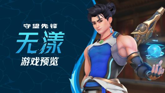 ȷ桷йӢۡʵԤ8  27 յ 18 