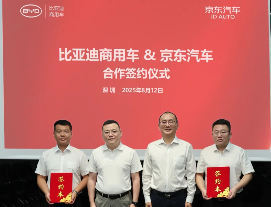 ���ǵ����ó��뾩���������ս�Ժ��������߽�����Դ���̲ݵ�����չ�����ƹ�