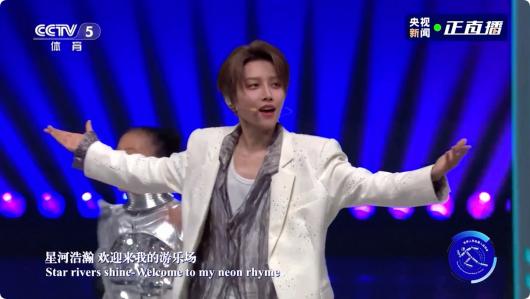 欢迎来到碳基生命的世界:全球首个人形机器人运动会在北京开幕,跳舞、走秀、踢足球,500 余台机器人参赛 欢迎来到碳基生命的世界:全球首个人形机器人运动会在北京开幕,跳舞、走秀、踢足球,500 余台机器人参赛