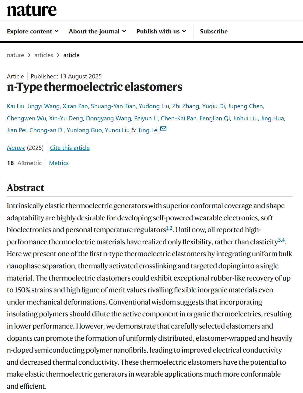 ͻ��������Դ�������⣺�ҹ���ѧ���з������ȵ��𽺡����������ڿɴ����豸