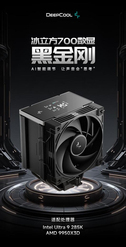 ݷƳ 280W ȵ 700 Ժڽգ399 Ԫ