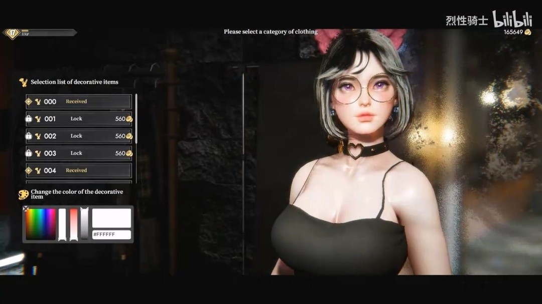 �����ࡶ����Σ����������Ϸ��ʾ չʾ���Ļ�װ��