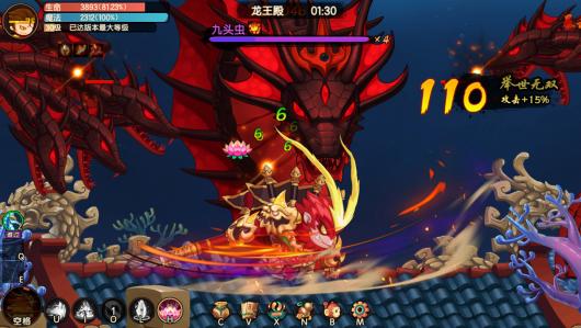 梦开始的地方:《造梦西游:无双》免费上线 Steam,原班人马打造 梦开始的地方:《造梦西游:无双》免费上线 Steam,原班人马打造