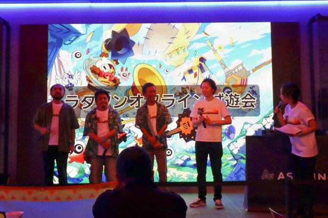 ��ž��顷����������Ratatan�����������淨���