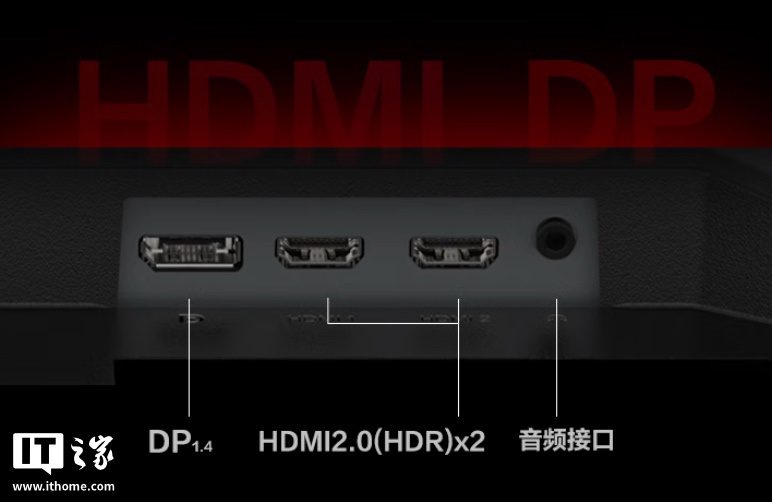 1080P 420Hz Ƶ1599 Ԫ AOC Ƴ25G4K24.5 Ӣʾ