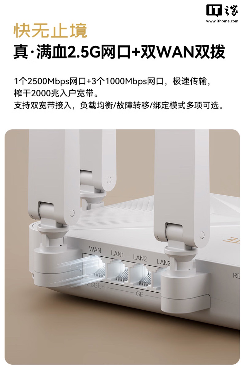 199 ԪѲ BE3600Pro · 8  18 տۣĴء2+3 ơ