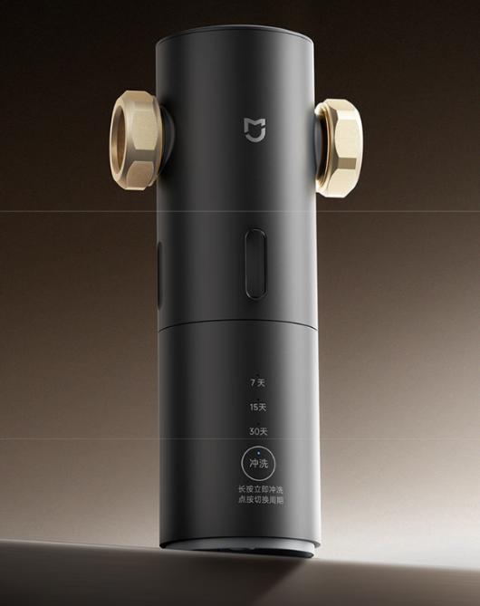 小米米家前置过滤器 Pro 开售:可拦截自来水中泥沙、铁锈等杂质,券后 769 元 小米米家前置过滤器 Pro 开售:可拦截自来水中泥沙、铁锈等杂质,券后 769 元