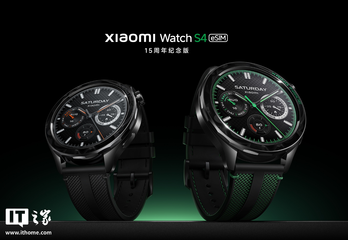 С Watch S4 eSIM 15 ֱڲûļ֧Զʾȹ