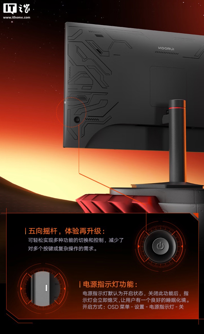  404.15 Ԫ1080P 260Hz X524.5 Ӣʾ
