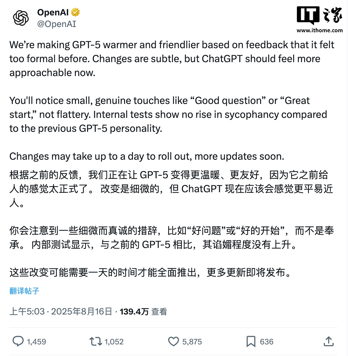 OpenAI�������� GPT-5 ��á�����ů�����Ѻá�����С�