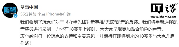 ѩйӦȷ桷½ɫ飺ѡԱ