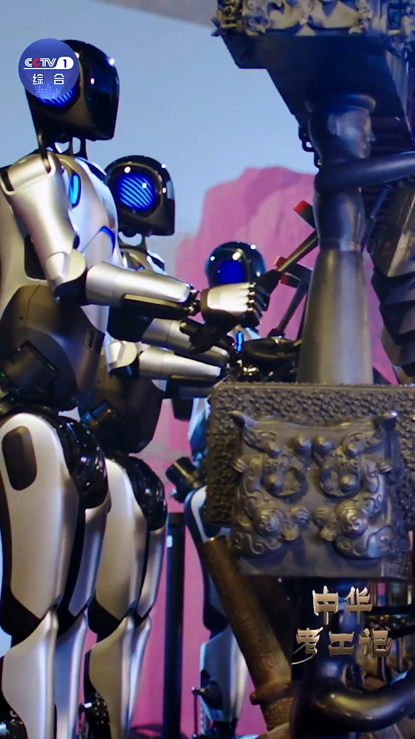 穿越 2500 年的赛博礼乐:人形机器人首次用编钟弹奏老祖宗的 BGM 穿越 2500 年的赛博礼乐:人形机器人首次用编钟弹奏老祖宗的 BGM