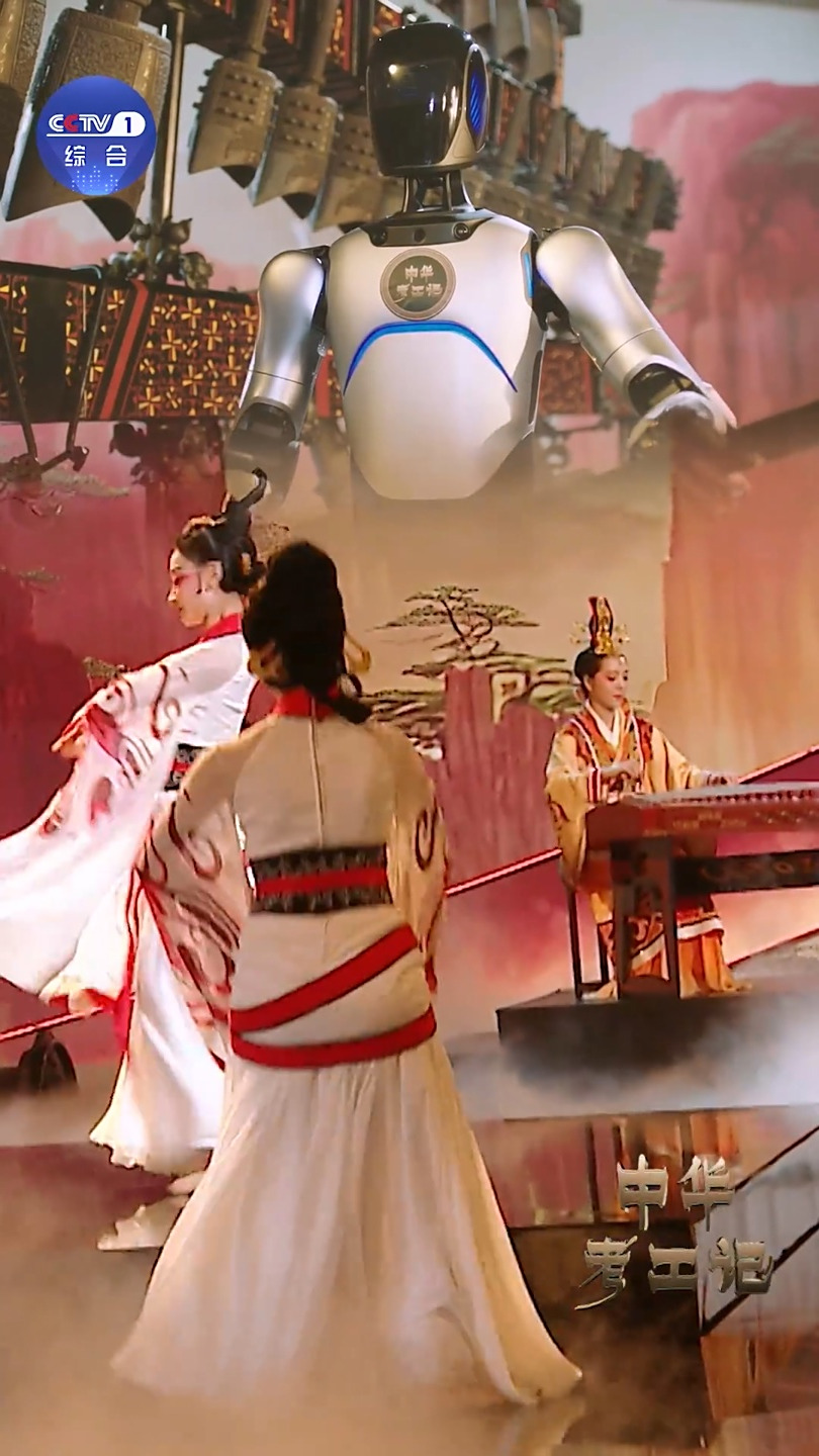 穿越 2500 年的赛博礼乐:人形机器人首次用编钟弹奏老祖宗的 BGM 穿越 2500 年的赛博礼乐:人形机器人首次用编钟弹奏老祖宗的 BGM
